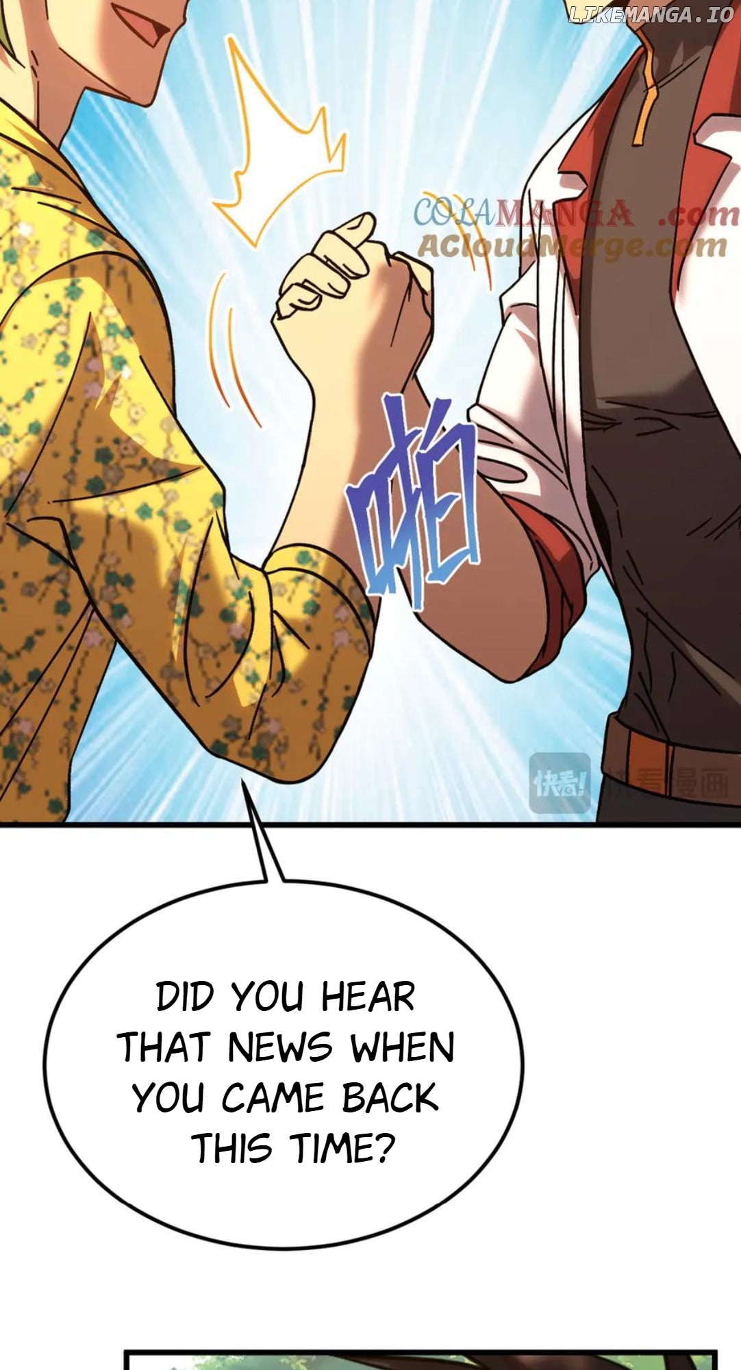 Log into the Future Chapter 208 - page 73